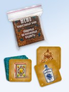 КТ_предметы дорожная6